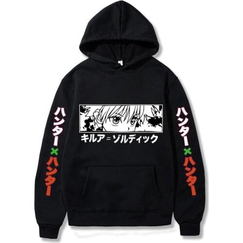 2020 Anime de Hunter X Hunter Killua ojos Leorio Kurapika Gon Hisoka Jersey Sudadera con capucha Streetswear Tops