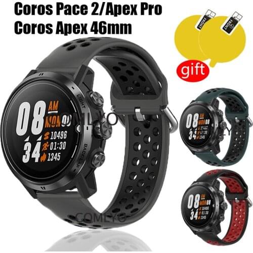 Coros Pace 2 strap silicone sports SamrtWatch Band double color Watchtband for Coros Apex 46mm / Coros Apex Pro screen film