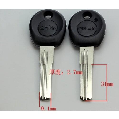 B369 Hose Empty Key blanks Supplies Door Lock Keys 10 pieces/lot