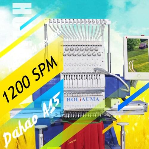 10 Years Service!!!Cheap Cost Holiauma Brother Pe800 Computer Embroidery Machine Single Head High Speed 1200 SPM Dahao A15