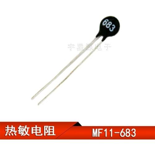 50PCS MF11 thermistor 68K 683 temperature system thermistor diameter 5MM