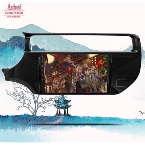 Android 10 Auto Car Radio Carplay For Kia K3 RIO 2015 2016 2017 2018 Navigation GPS Multimedia Video Player 2 din DVD Head Unit