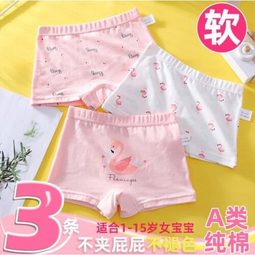 Girls Underwear Cotton Flat Angle Little Girl Children Baby 1-3 Shorts 2 Four Corners 5 Cartoon 6 Cotton 12 Years Old