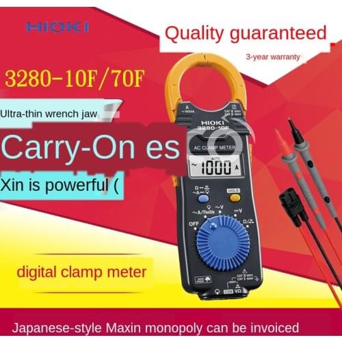 Original imported Hioki 3280-10F 70F clamp ammeter electrician multimeter digital high precision