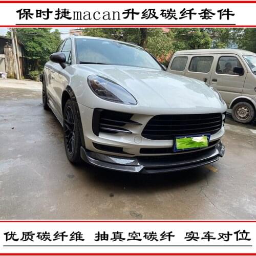 Fit For Modified Carbon Fiber Front Rear Lip Side Skirt Porsche Macan