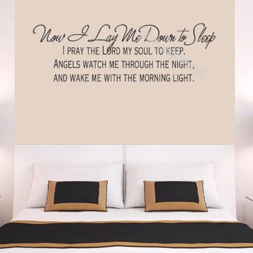 Now I lay me down to sleep Quotes Wall Decal God bless me to sleep peacefully Religious prayer for bedroom Decor Sticker EB057