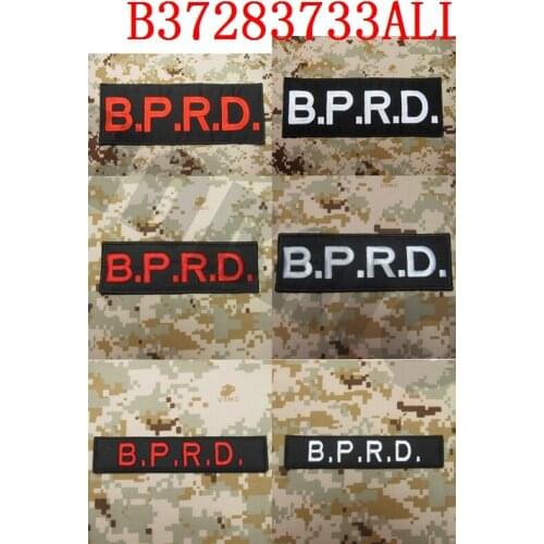 Embroidery Patch Hellboy B.P.R.D. Big Back Of The Body chest tapes