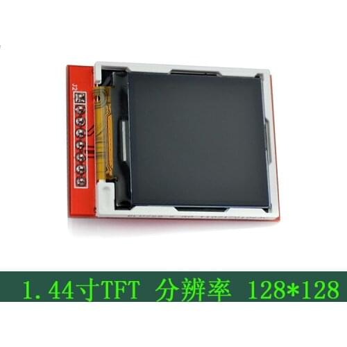 1.44 inch TFT color LCD 128*128 screen SPI with PCB panel LCM display