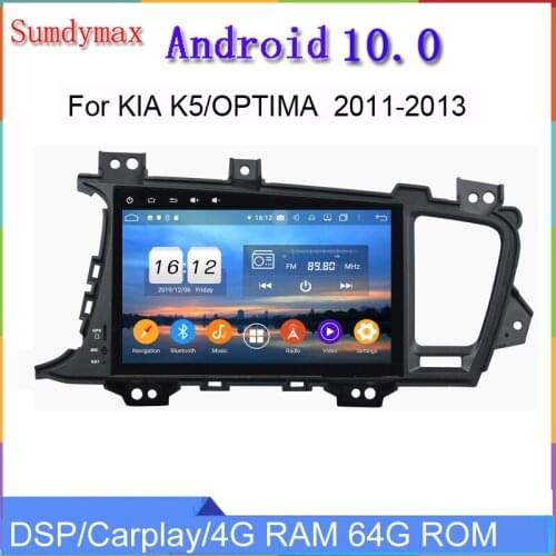 TDA7851 Special android 10 car dvd player for Kia K5 OPTIMA 2011-2013 car multimedia gps navigation wifi autoradio 4g 64g