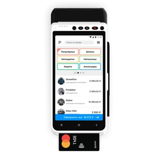 Aqsi Office Equipment