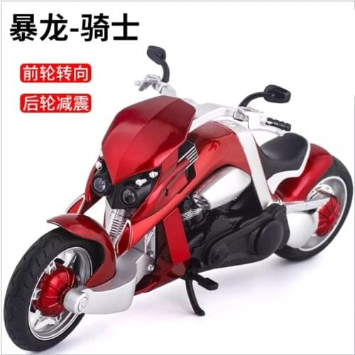 1: 12 Alloy v-rex Explosion Dragon Motorcycle Acousto Optic Simulation Model Toy M12-5 Childrens Toy boys Birthday Present Red