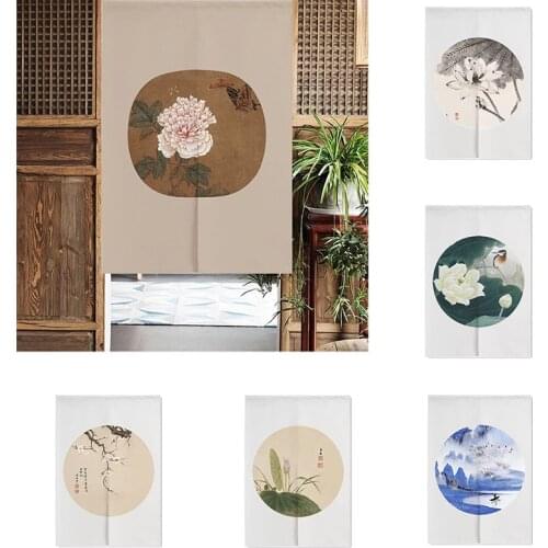 Lotus Bedroom Door Curtain Shelter Fabric Kitchen Half Panel Curain Partition Curtain Without Punching Home Decoration