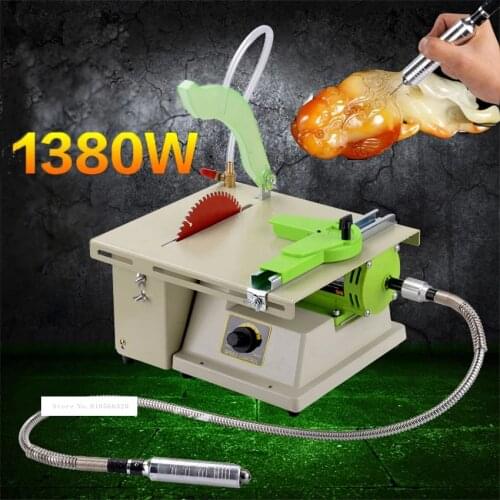 Multi-function DIY Jade Engraving Machine Woodworking Table Saw Desktop Mini Stone Polisher Cutting Machinery 220V/110V 1380W