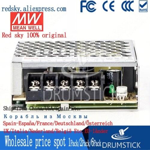 Steady MEAN WELL LRS-35-12 12V 3A meanwell LRS-35 12V 36W Single Output Switching Power Supply