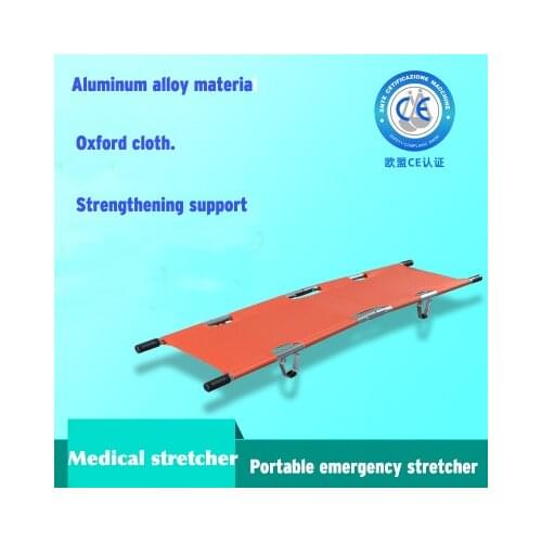 Aluminium alloy folding stretcher stainless steel simple cloth stretcher ambulance stretcher ambulance stretcher pulleys