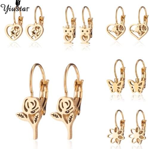 Yiustar Plant Colorful Simple Earrings Colorful Rose Flower Love-star Earrings Cute Hollow Cat Shape Earrings Female Jewelry