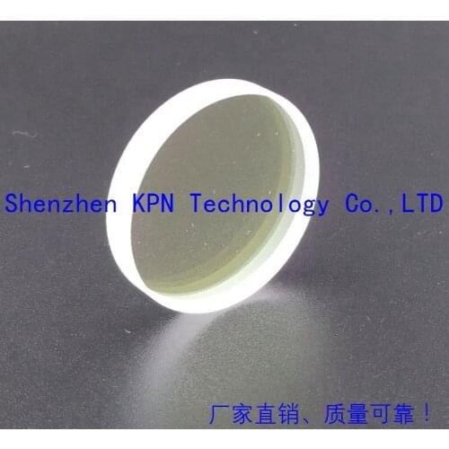 10pcs/lot 4000W laser cutting machine protective window yellow color coating glass for laser 1064nm D27.9*d4.1 free shipping