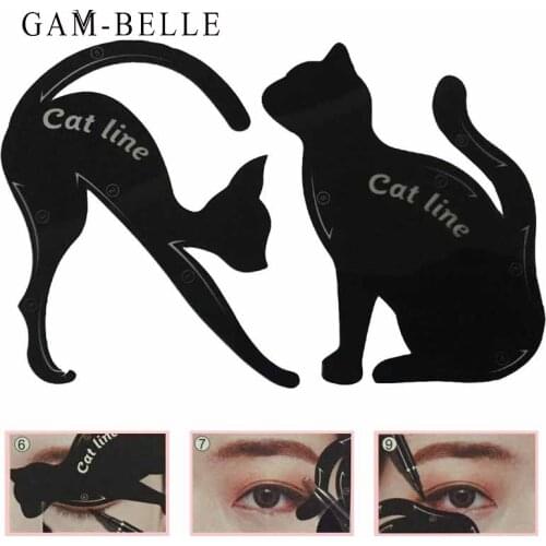 GAM-BELLE Eyebrow Shadow