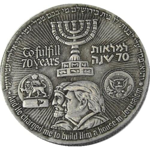 New President Donald Trump Commemorative Silver Plated Copy Coins(30MM)