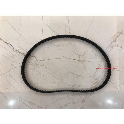 Lonati 400 Series L404MR L409 L411 Machine Use Belt 0341030 0341040