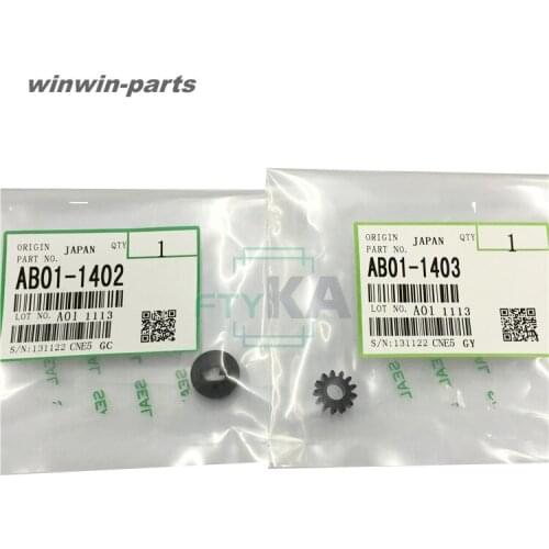 1PC Waste Toner Gear 14T AB01-1402 AB01-1403 for Ricoh Aficio 1015 1018 2015 2018 2020D 1113 1115P Mp1600 Mp2000 Mp2500