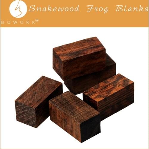 BOWORK 5PCS Snakewood Frog Blanks For Cello Bow Makers DIY Cello Bow Parts