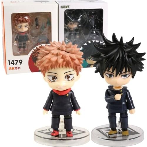 Jujutsu Kaisen Itadori Yuji 1479 PVC Action Figure Collectible Model Toy