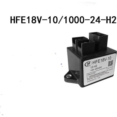 HFE18V-10/1000-24-H2 10A24V DC relay