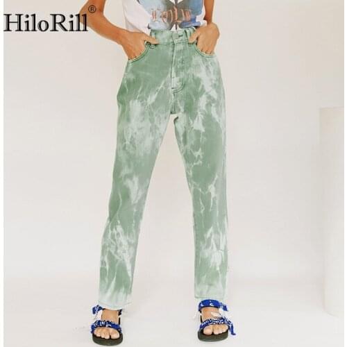 HiloRill Womens High Jeans