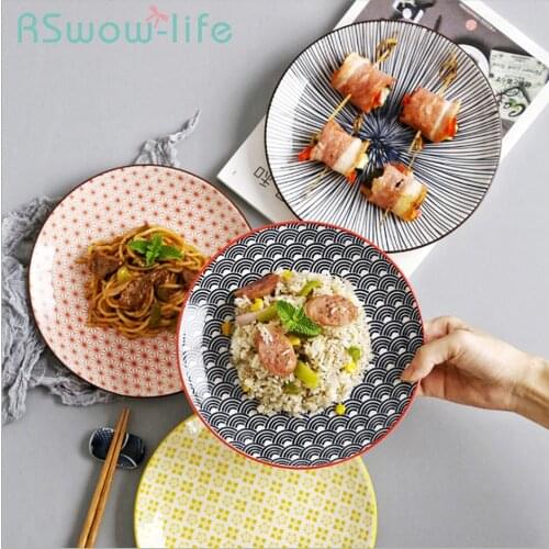 20.5*2.4cm Japanese Style 8 Inch Platter Ceramic Dish Simple Household Serving Plate Setving Dishes For Kitchen Supplies
