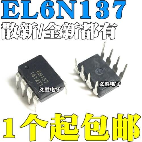 New and original DIP8 High speed light lotus root 6N137 EL6N137 A6N137 Optical isolator logic output high-speed photoelectric c