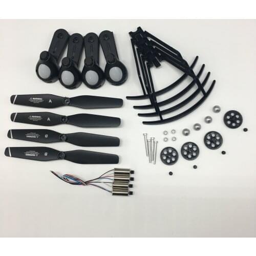 S167 S166 Gps RC Drone Guard Cover Propellers Blades Gear Protector Quadcopter Motor Engines Arm Spare Parts Kit