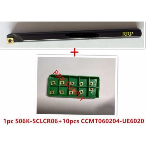 1pc S06K-SCLCR06/S06K+10pcs CCMT060204-UE6020 inserts to choose, 95 degree, internal turning tool