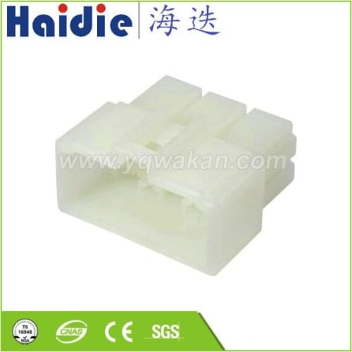 2 Sets 6 Pin Female Male 6 Way Wiring Socket Auto Connector 6120-2063