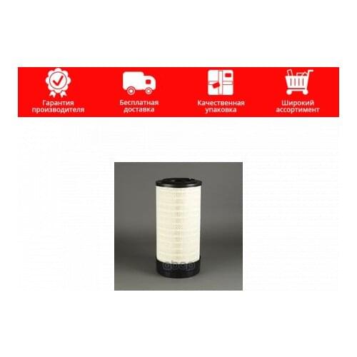 Рессоры Donaldson China At AliExpress