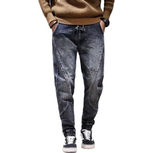Fashion Harem Jeans Patchwork Men Casual Denim Pants Spliced Design Elastic Waist Plus Size Joggers Loose Baggy Trousers Clothes