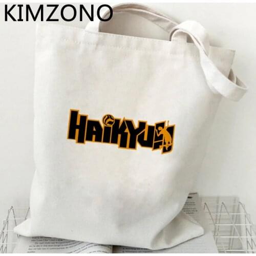 Haikyuu shopping bag canvas bolsa eco jute bag shopping tote bag jute boodschappentas shoping reusable cabas