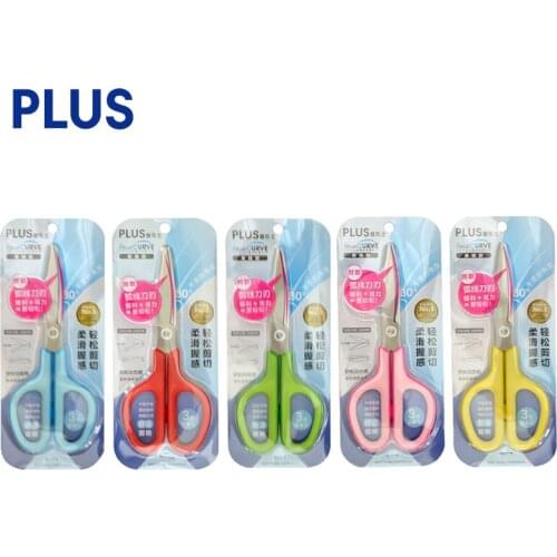 Japan PLUS Right-handed Non-adhesive Scissors Anti-stick Knife DIY Tools