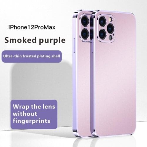 【Smoked purple】Apple iphone12Pro Max frosted solid color electroplated case