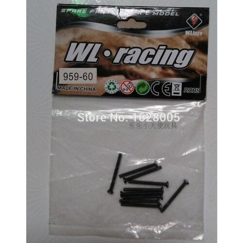 Wltoys K959 1/12 2WD High Speed Off-road Racing RC Car spare parts L959-60 round self-tapping screws 2.6 * 25 * 10