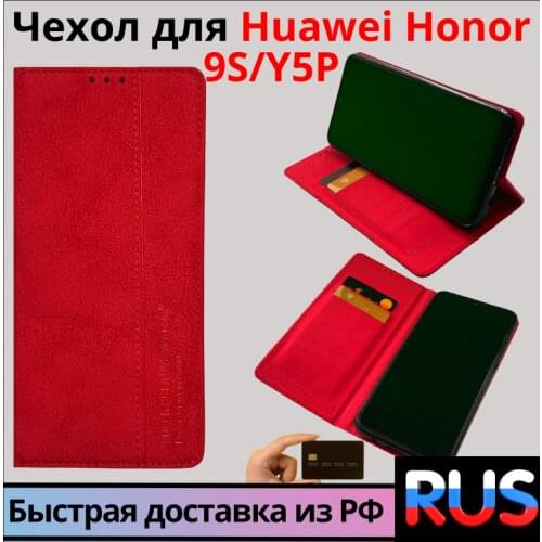 AksPhone Huawei Phone Cases