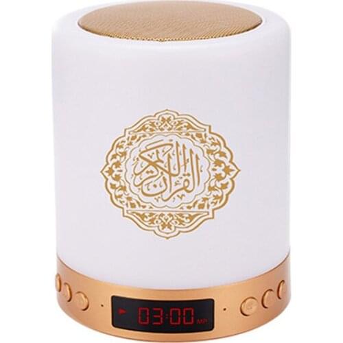 Quran Speaker Clock Wireless blue tooth speaker Quran Colorful LED Light Lamp Koran Reciter Muslim Speaker With remote control