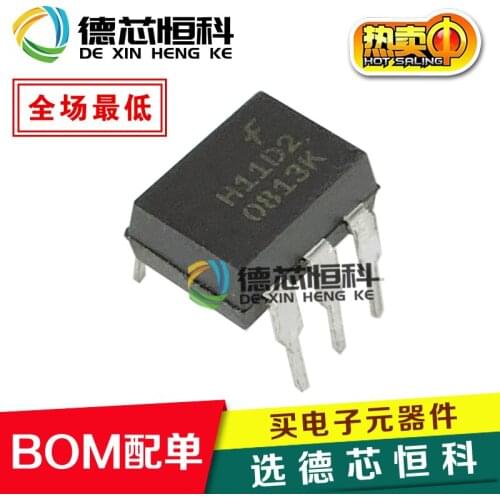 Brand new original H11D2 straight plug DIP-6 photocoupler optocoupler isolator H11D2 can be straight shot
