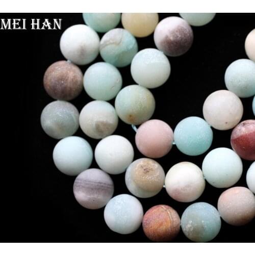 Meihan Wholesale 6-10mm natural colorful amazonite Matte round stone beads for jewelry making design diy bracelet necklace