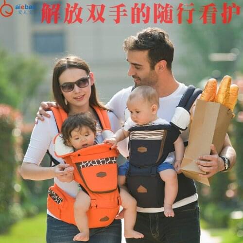 New four seasons multi-function shoulder baby waist stool strap cotton baby waist sling