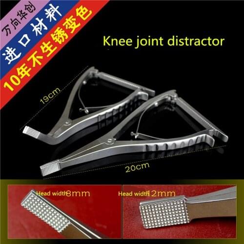 Orthopedic instruments tibial plateau retractor knee joint retractor knee retractor elbow straight head distractor forceps