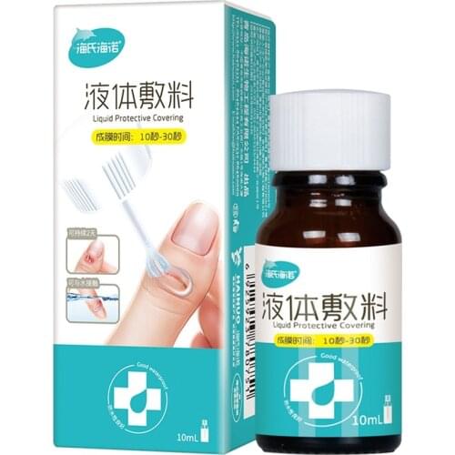 Liquid band aid transparent waterproof band aid medical wound patch protective film liquid dressing