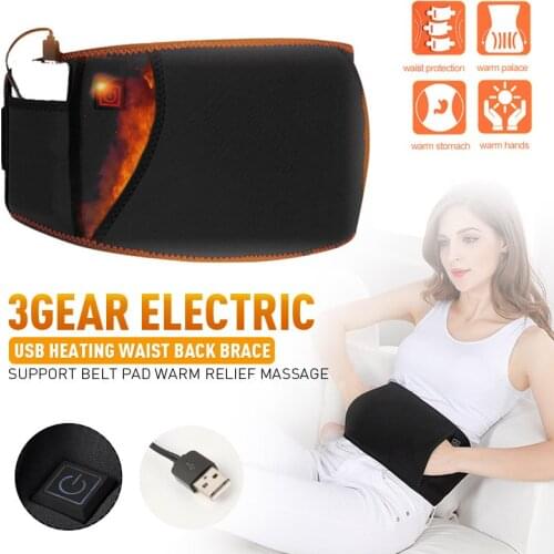 Electric USB Heating Waist Belt Massager Women Warm Uterus Belt Waist Brace For Relief Dysmenorrhea Pain Care Thermal Pad 3Gear