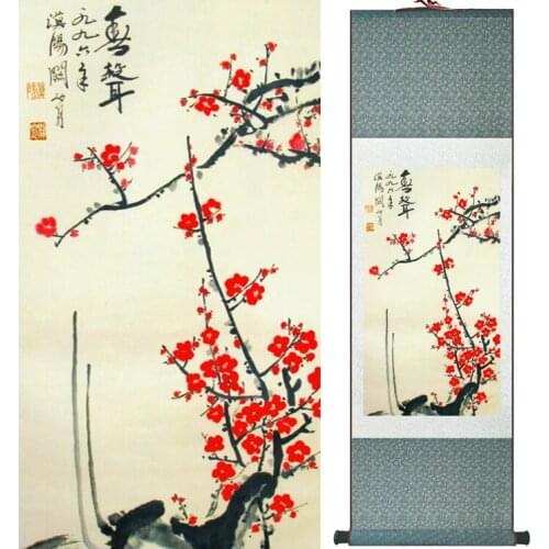 Traditional Birds and flower Painting Home Office Decoration Chinese scroll painting Spring Ink wash painting042409