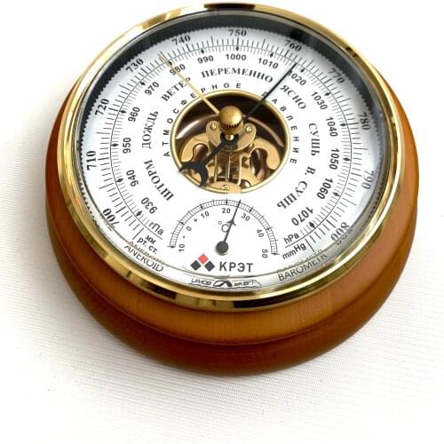 АО«УКБП»УТЁС Home And Garden Products